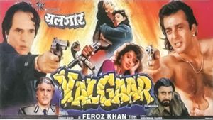 Yalgaar's poster