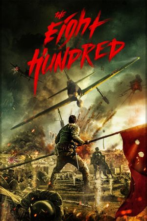 The Eight Hundred's poster