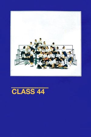 Hong 2 Run 44's poster