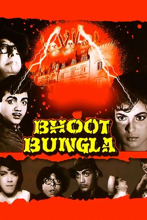 Bhoot Bungla's poster image