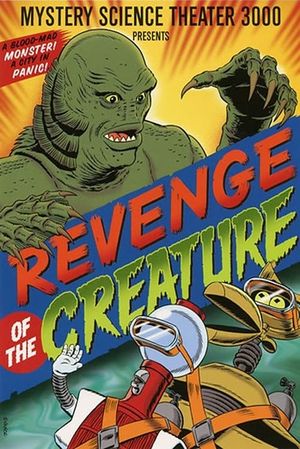 Mystery Science Theater 3000: Revenge of the Creature's poster