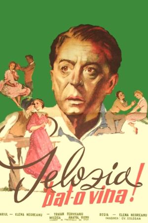 Gelozia bat-o vina's poster