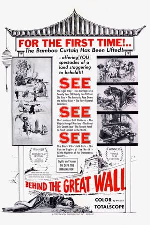 Behind the Great Wall's poster