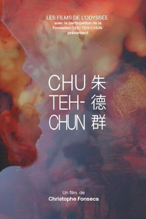 Chu Teh-Chun's poster