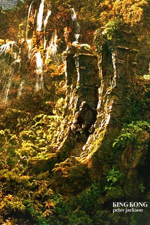 King Kong's poster