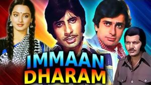 Immaan Dharam's poster