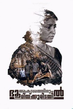 Aakashathinum Bhoomikkumidayil's poster