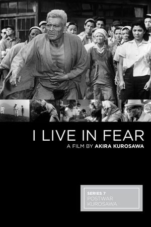 I Live in Fear's poster