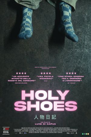 Holy Shoes's poster