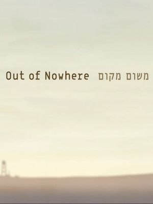 Out of Nowhere's poster image