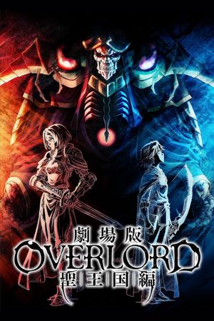 Overlord: The Sacred Kingdom's poster