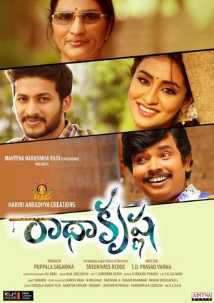 Radha Krishna's poster