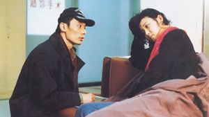 After Separation's poster