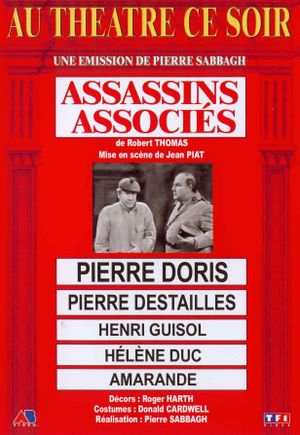 Les assassins associés's poster image