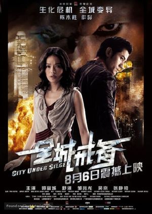 City Under Siege's poster