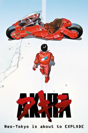 Akira's poster