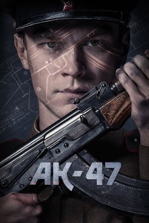 Kalashnikov's poster