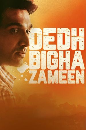 Dedh Bigha Zameen's poster