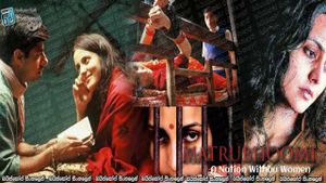 Matrubhoomi: A Nation Without Women's poster