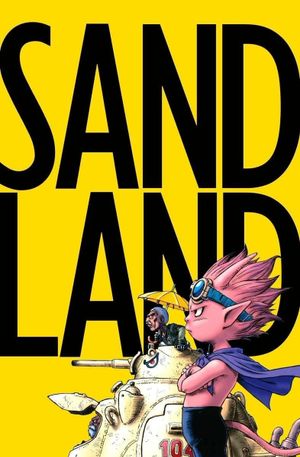 Sand Land's poster