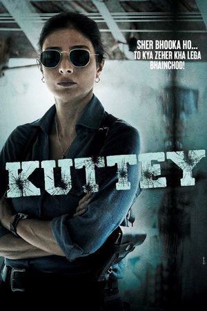 Kuttey's poster