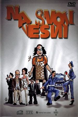 On Our Own Vesna's poster
