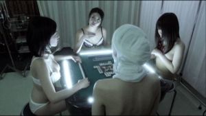 Strip Mahjong: Midnight Clinical Test's poster