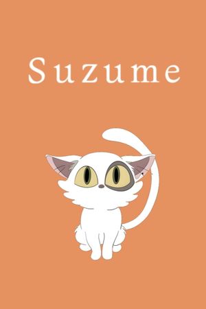 Suzume's poster