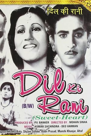 Dil-Ki-Rani (Sweet-Heart)'s poster
