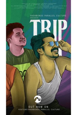 Trip's poster