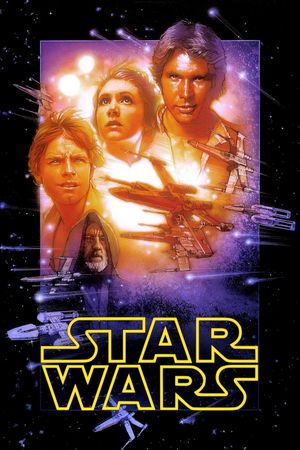 Star Wars: Episode IV - A New Hope's poster