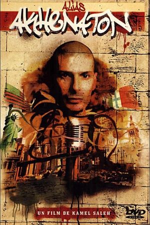Alias Akhenaton's poster