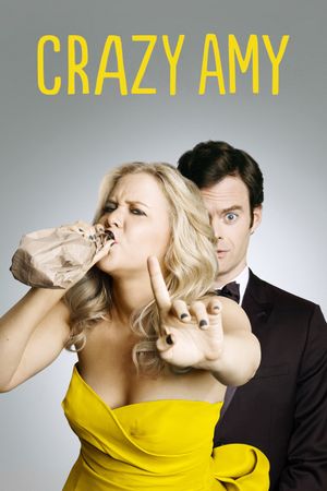 Trainwreck's poster