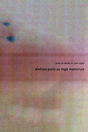 an elegy for the memories's poster