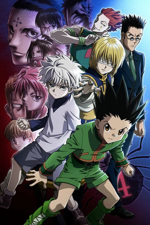 Hunter X Hunter: Phantom Rouge's poster