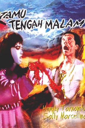 Tamu tengah malam's poster