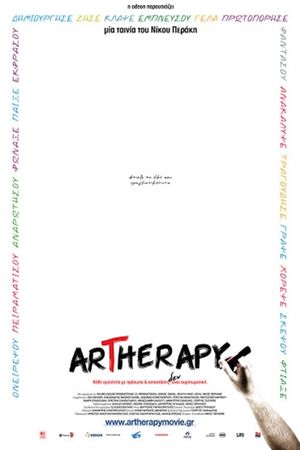 Artherapy's poster