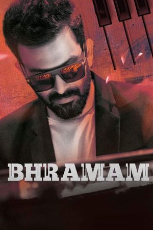 Bhramam's poster