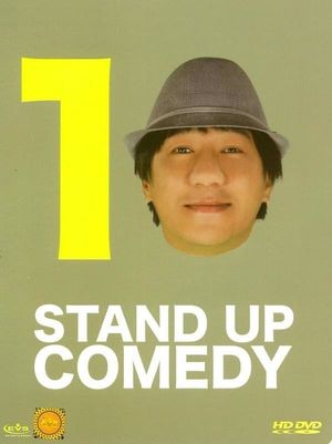 DEAW #10 Stand Up Comedy Show's poster image