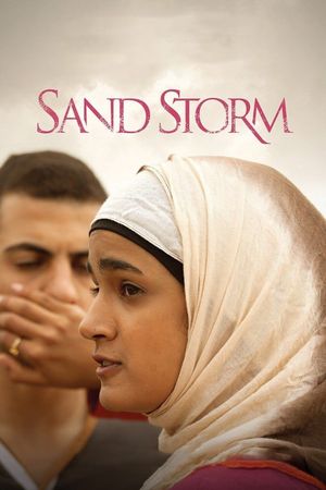 Sand Storm's poster