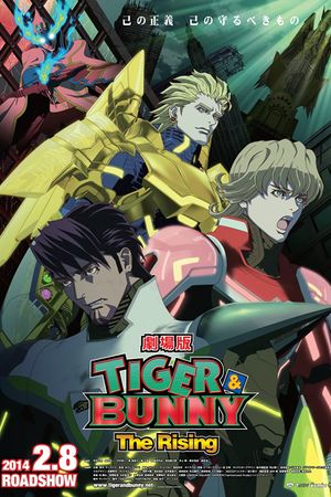 Tiger & Bunny: The Rising's poster