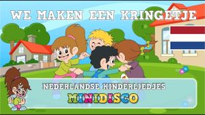 In de Maneschijn's poster
