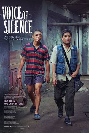 Voice of Silence's poster
