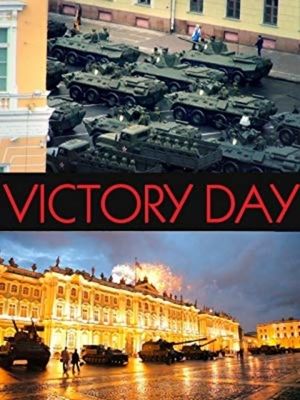 Victory Day's poster