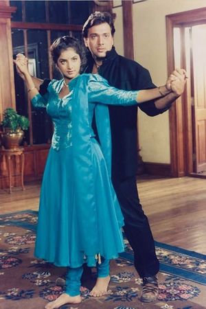 Shola Aur Shabnam's poster