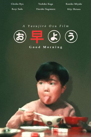Good Morning's poster
