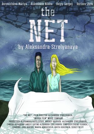 The Net's poster