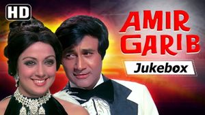 Amir Garib's poster