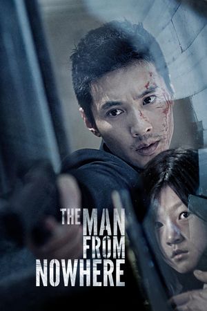 The Man from Nowhere's poster