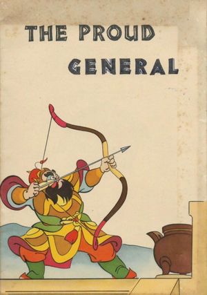 The Conceited General's poster